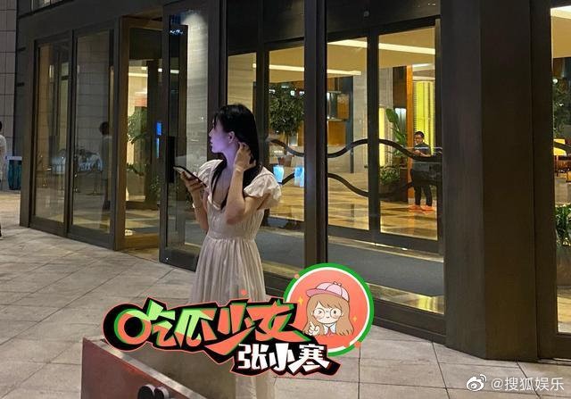 Trường An Nặc: Nữ chính Triệu Anh Tử lộ chuyện hẹn hò, Thành Nghị liệu có bị vạ lây? ảnh 4