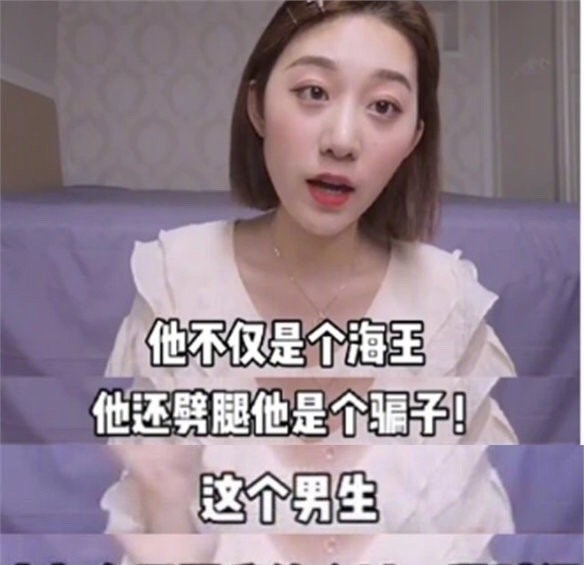 Hết Nhậm Hào (R1SE) bị tố hẹn hò lại đến Hạ Chi Quang, dân mạng “cà khịa”: “Anh em tốt!” ảnh 6