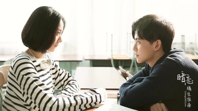 Cuộc thi viết Trà sữa cho tâm hồn: Khi Hà Nội hửng nắng, mong cậu sẽ ấm áp hơn ảnh 1
