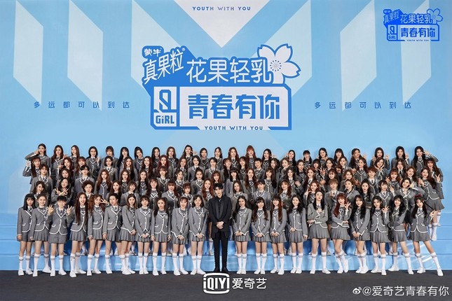 Trong thế giới fangirl: Có 109 Mặt Trời vẫn luôn không ngừng tỏa sáng ảnh 4