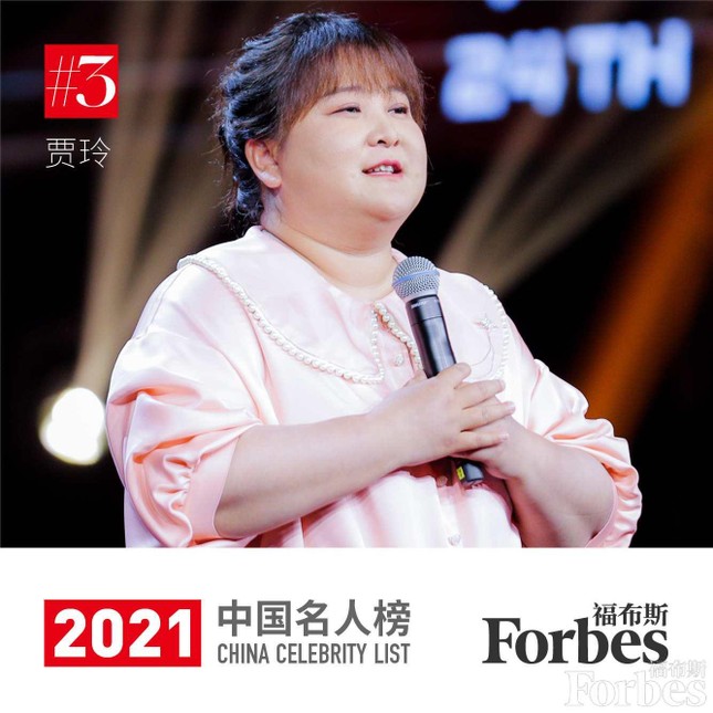 Forbes chọn Top 10 người nổi tiếng Trung Quốc: Không thể thiếu Dương Mịch, Triệu Lệ Dĩnh! ảnh 8