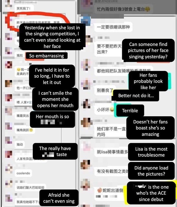 Group chat của fan Trung gây phẫn nộ vì nội dung miệt thị, phân biệt chủng tộc với Lisa BLACKPINK ảnh 3