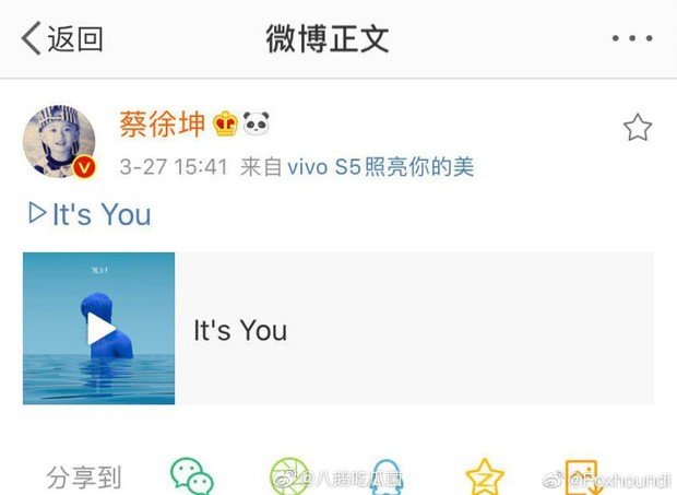 Có lẽ nào Thái Từ Khôn ngầm bày tỏ tình cảm với Lisa, “thuyền” KunSa sắp cập bến? ảnh 4