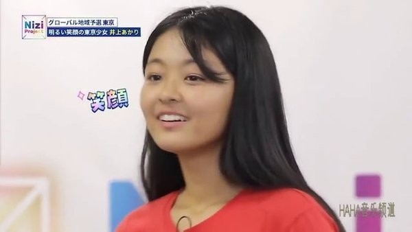Cái kết “đắng” cho cô gái công khai ghét Sana (TWICE) nhưng muốn làm thực tập sinh JYP ảnh 1