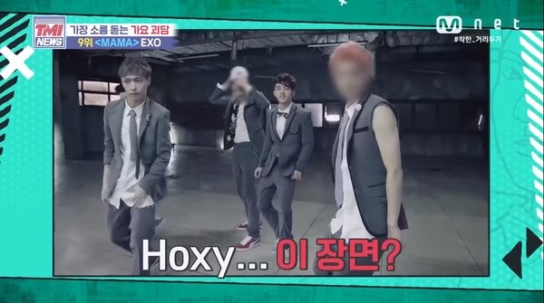 Lầm tưởng Lay đã rời khỏi EXO, Mnet đã lỡ tay làm một việc rất phũ khiến fan nổi giận ảnh 4