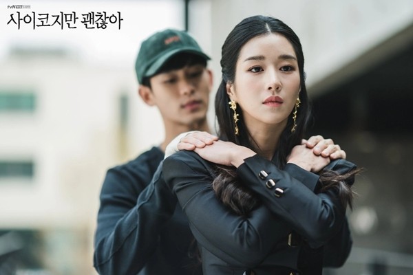 Bánh bèo xưa rồi, nữ chính phim Hàn giờ phải “đẹp - điên - độc - đỉnh” mới ăn điểm ảnh 9