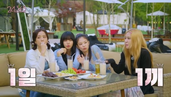 Lisa đã nói điều gì khi ôn lại kỷ niệm xưa khiến BLACKPINK giật mình sững sờ? ảnh 1