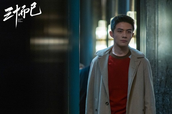 Lý Trạch Phong vì ghét Hứa Huyễn Sơn mà làm điều này với kịch bản “30 Chưa Phải Là Hết” ảnh 3