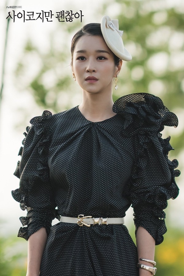 Chân dài miên man nhưng Seo Ye Ji vẫn bị dìm dáng vì kiểu quần “chân ngắn một mẩu” này ảnh 1