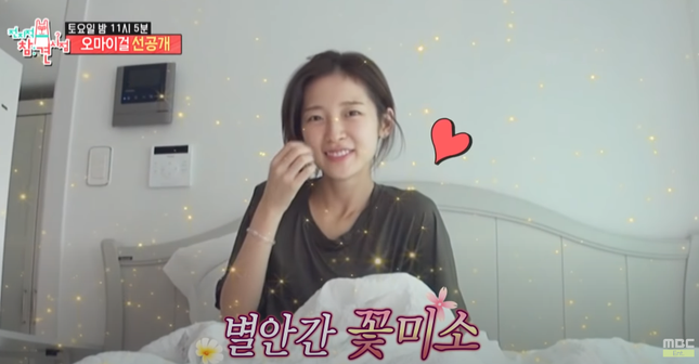 K-Pop có thêm một nữ thần mặt mộc, xinh đẹp nhường này mà chưa nổi tiếng thì thật tiếc ảnh 1