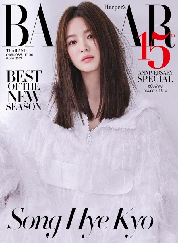 Song Hye Kyo hai lần đụng hàng với BLACKPINK: Đẳng cấp chị đại K-Biz thật không đùa được ảnh 1