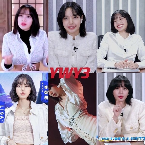 Chia tay “đại hội đồ trắng”, Lisa đã được stylist chăm chút nhưng vẫn còn một điểm trừ ảnh 3