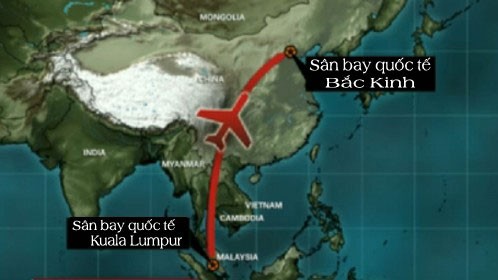 Máy bay mất tích bay về phía eo biển Malacca ảnh 1