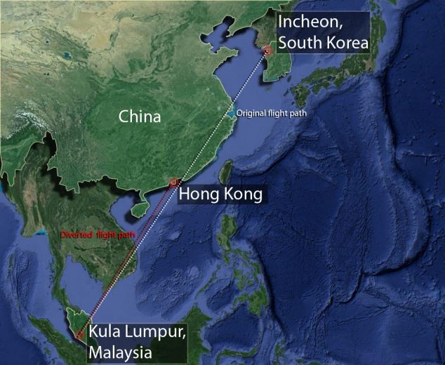 Máy bay Malaysia lại thông báo hạ cánh khẩn xuống... biển ảnh 1