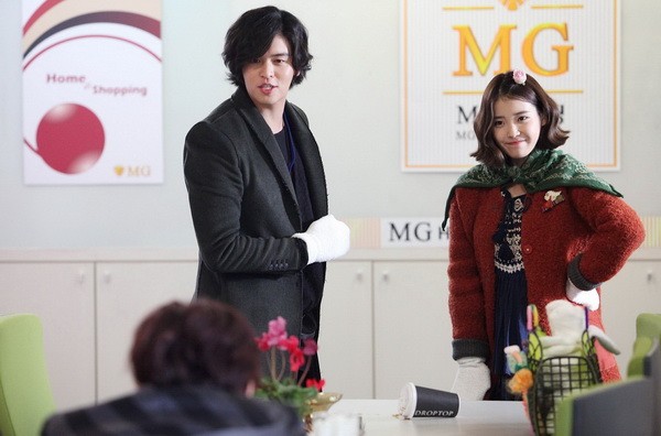 IU ước được làm vợ Jang Geun Suk ảnh 3