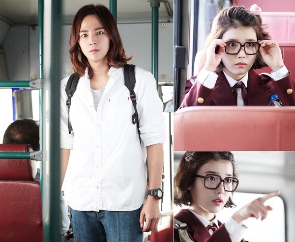 IU ước được làm vợ Jang Geun Suk ảnh 2