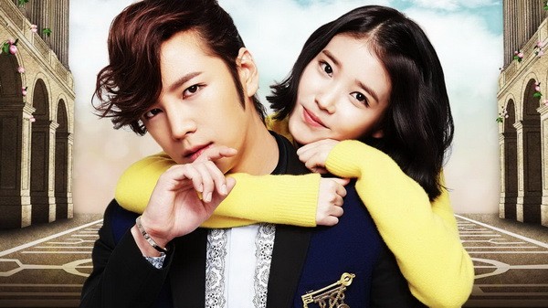 IU ước được làm vợ Jang Geun Suk ảnh 1