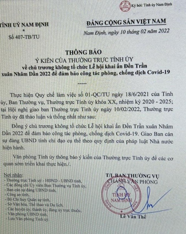 Nam Định đóng cửa đền Trần Rằm tháng Giêng, không tổ chức lễ khai ấn ảnh 2
