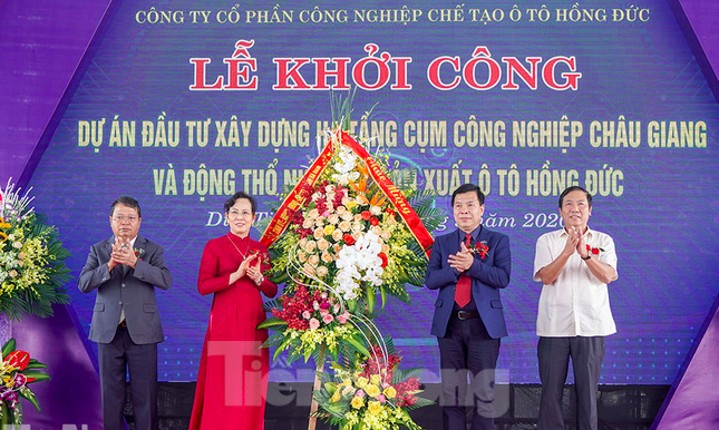 Hà Nam khởi công 2 dự án chào mừng Đại hội Đảng bộ tỉnh nhiệm kỳ 2020-2025 ảnh 1