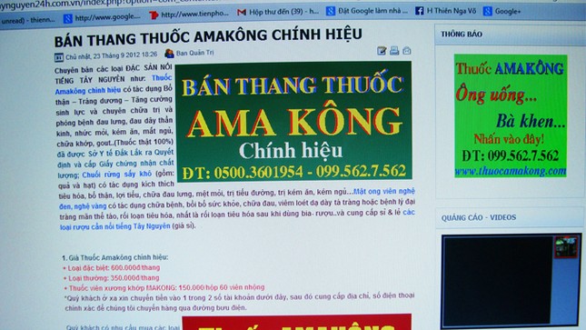 Ama Kông có ngậm cười?... ảnh 1