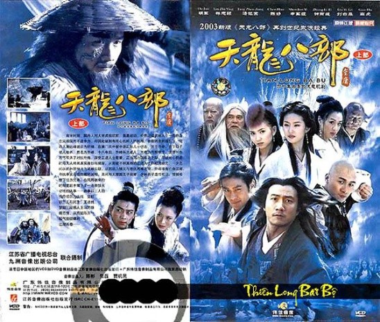 Dàn sao 'Thiên long bát bộ' rạng rỡ ngày tái ngộ ảnh 4