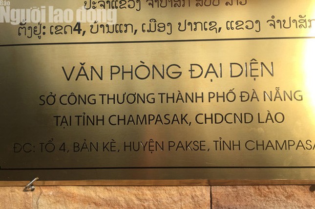 Ông Trần Bắc Hà làm gì sau khi nghỉ hưu? ảnh 1