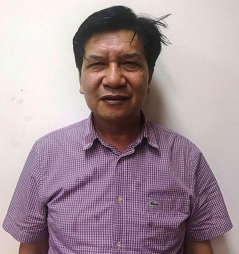 Đình chỉ sinh hoạt Đảng nguyên Chủ tịch VEAM Trần Ngọc Hà ảnh 1