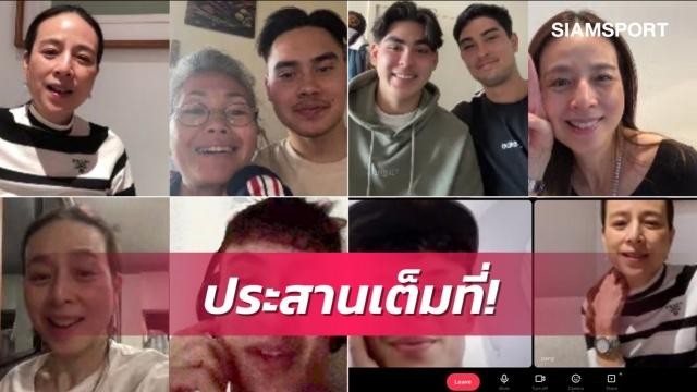 U23 Thái Lan gọi thêm 'ngoại binh', hướng tới đối đầu U23 Việt Nam tại SEA Games 31 ảnh 1