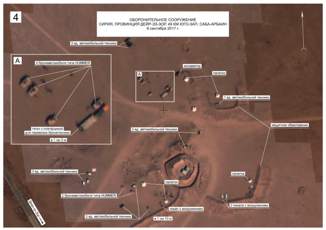 Nga chỉ trích Mỹ ‘đạo đức giả’ sau cái chết của tướng ở Syria ảnh 2