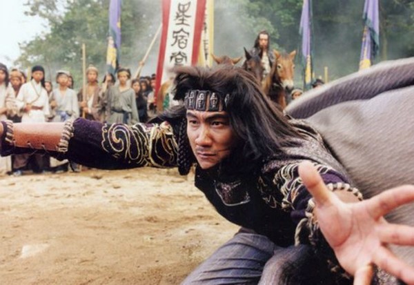 Kiều Phong, Quách Tĩnh và loạt nhân vật lịch sử có thật của Kim Dung ảnh 3
