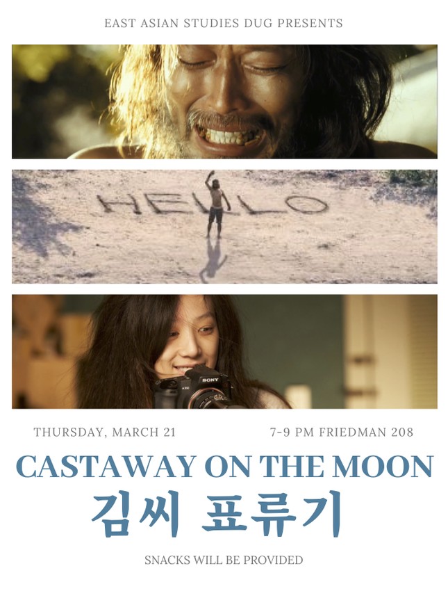 25 phim điện ảnh Hàn Quốc hay nhất thế kỷ 21 ảnh 13