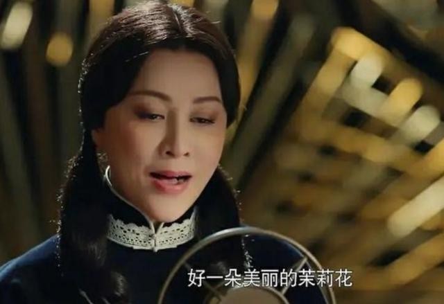 Lưu Gia Linh bị dân mạng ‘ném đá’ vì đóng vai gái đôi mươi ở tuổi U60 ảnh 3