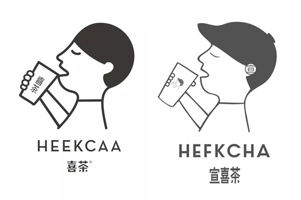 Nhượng quyền thương hiệu: Heekcaa, Hefkcha, Royaltea và Heytea
