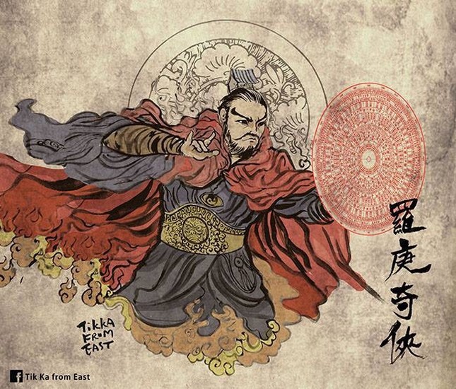 Chiêm ngưỡng dung nhan của các nhân vật nổi tiếng khi "xuyên không" vào tranh dân gian Trung Quốc ảnh 14