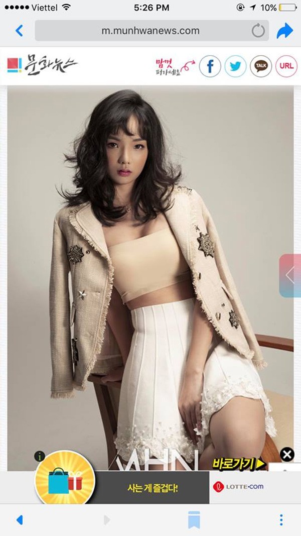 Hot-girl Việt xuất hiện xinh đẹp, sang chảnh trên báo Hàn Quốc ảnh 1