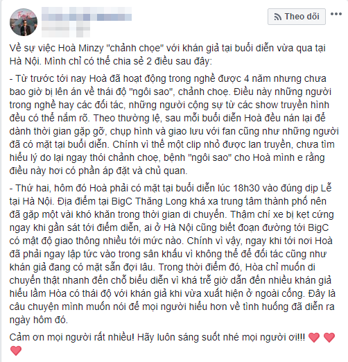 Bị chỉ trích vì thái độ ngôi sao, Hòa Minzy phải lên tiếng phân trần trên trang cá nhân ảnh 1
