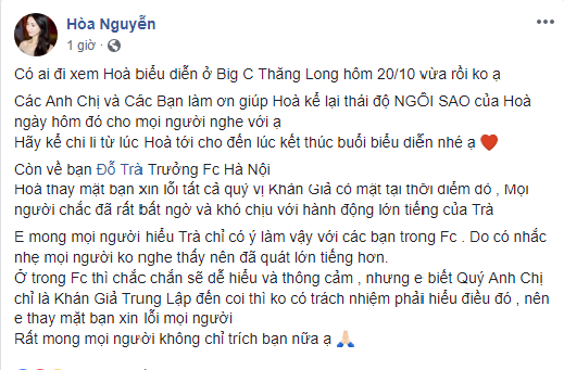 Bị chỉ trích vì thái độ ngôi sao, Hòa Minzy phải lên tiếng phân trần trên trang cá nhân ảnh 2