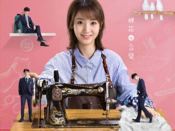 Hình Phi của “Thiếu gia ác ma đừng hôn tôi” tái xuất trong bộ phim ngôn tình mới ảnh 3