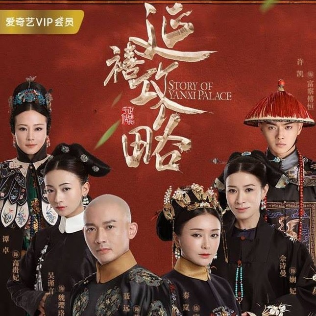 Vì sao "Diên Hy Công Lược" là bộ phim được tìm kiếm nhiều nhất thế giới năm 2018? ảnh 3