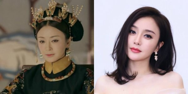 “Đào mộ” loạt ảnh lúc “chưa dậy thì”: Phú Sát hoàng hậu - Tần Lam khiến dân tình "ngã ngửa" ảnh 1