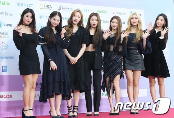 Mina (TWICE) gây sốt khi diện áo trễ vai tại Gaon Chart Music Awards 2019 ảnh 2