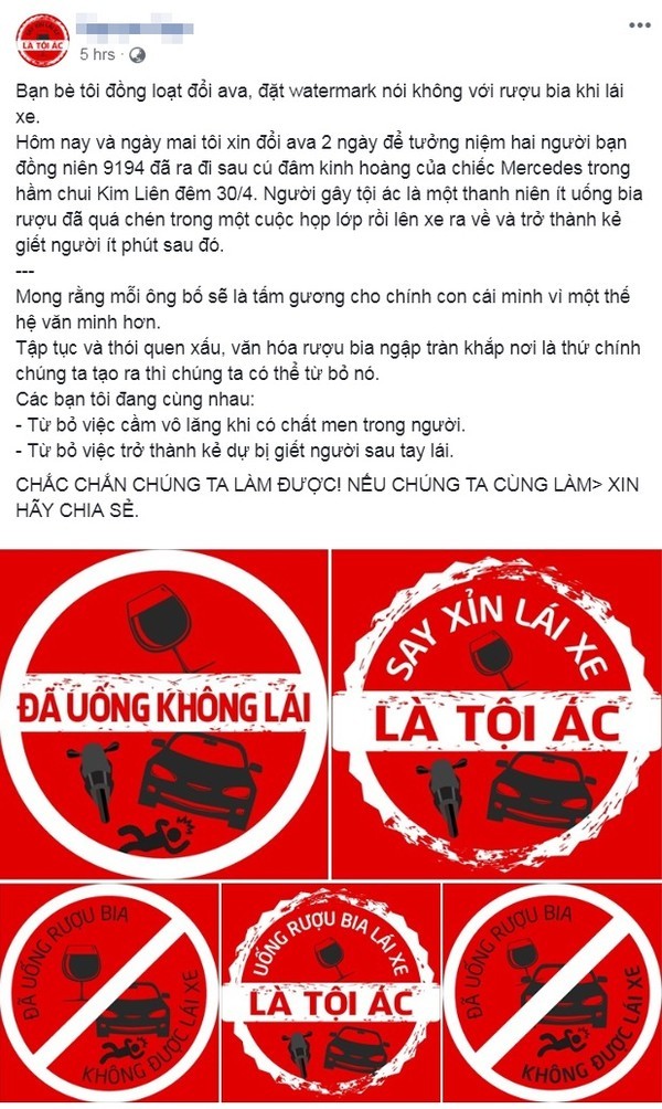 Sau nhiều tai nạn do bia rượu, dân mạng cùng thay ảnh đại diện: "Say xỉn lái xe là tội ác" ảnh 2