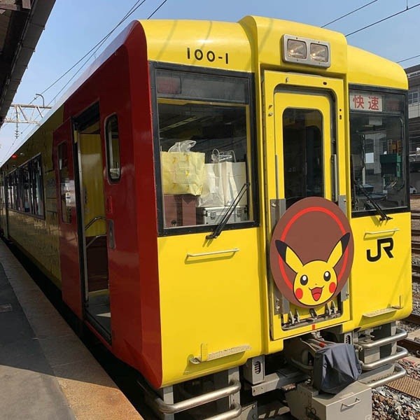 Tàu hỏa Nhật Bản gây ấn tượng với nội thất độc đáo, trang trí hình Pikachu siêu đáng yêu ảnh 1