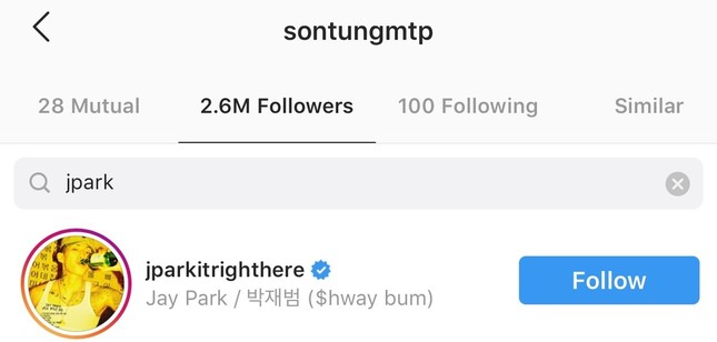 Vừa đến Đà Nẵng, Jay Park ngay lập tức hỏi thăm Sơn Tùng M-TP ảnh 3