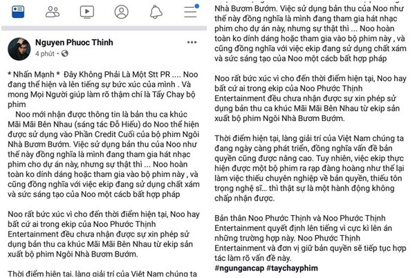 NSX "Ngôi Nhà Bươm Bướm" phản hồi những ồn ào về quá trình xử lý bản quyền với Noo Phước Thịnh ảnh 1