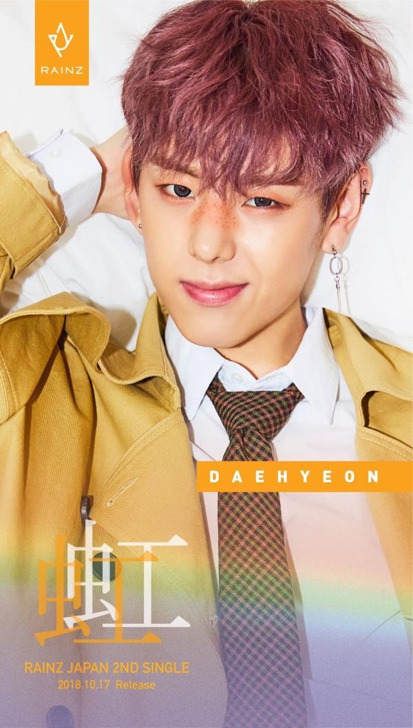 Như nam châm, OUI Entertainment đang thu hút rất nhiều thực tập sinh nổi tiếng của K-Pop ảnh 9