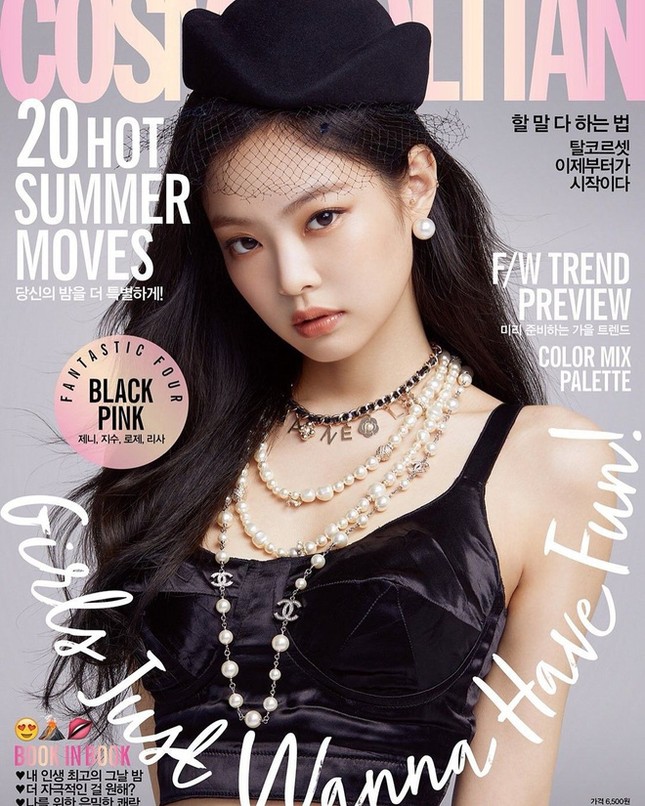 Jennie (BLACKPINK) chinh phục xong 6 tạp chí thời trang lớn nhất Hàn Quốc ảnh 4