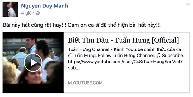Trước MC Phan Anh, Duy Mạnh từng 'khẩu chiến' với Tuấn Hưng và doạ xử nhau - ảnh 2