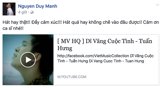 Trước MC Phan Anh, Duy Mạnh từng 'khẩu chiến' với Tuấn Hưng và doạ xử nhau - ảnh 3