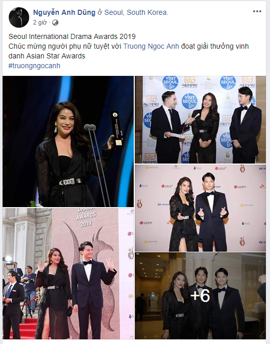Rộ tin Trương Ngọc Ánh hẹn hò phi công trẻ kém 14 tuổi - ảnh 3